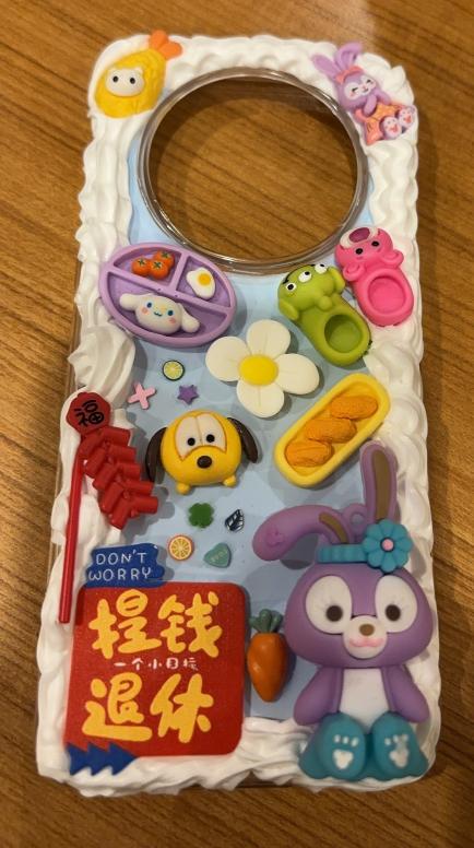 可爱乌龙小礼物：手机壳
