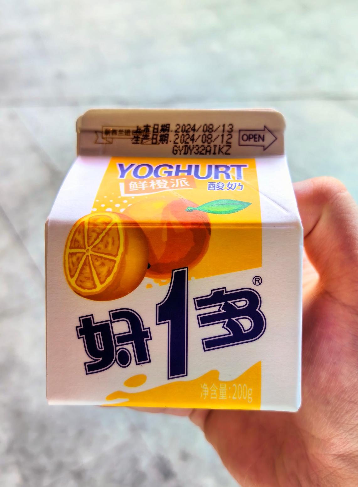 微信图片_20250127154549.jpg
