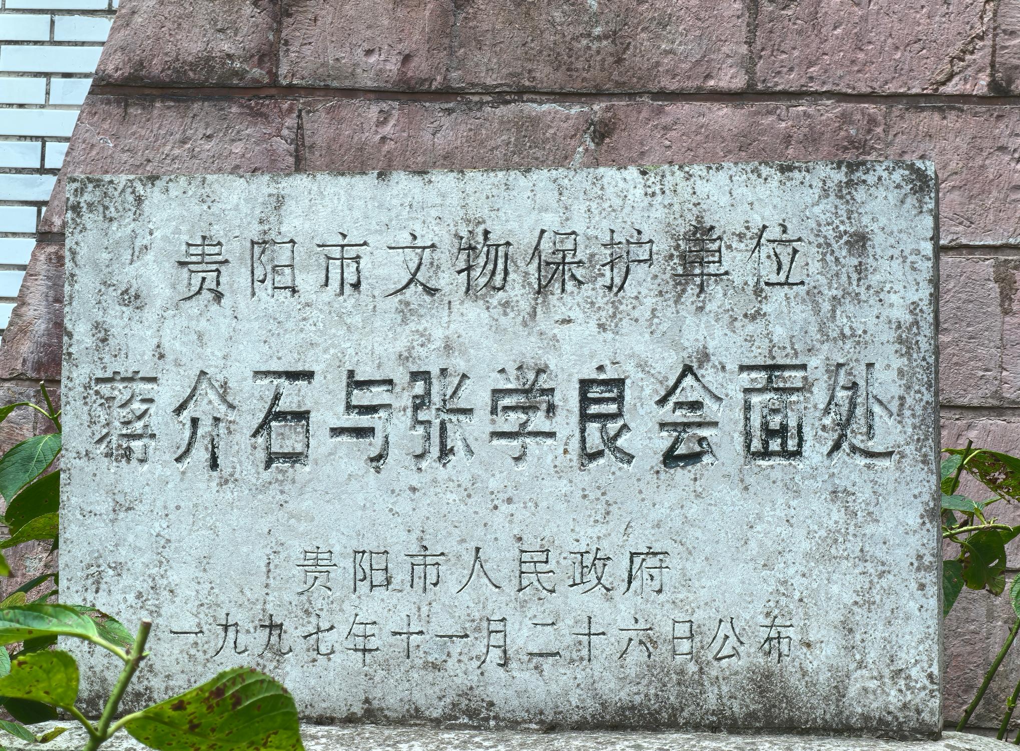 微信图片_20250127155941.jpg