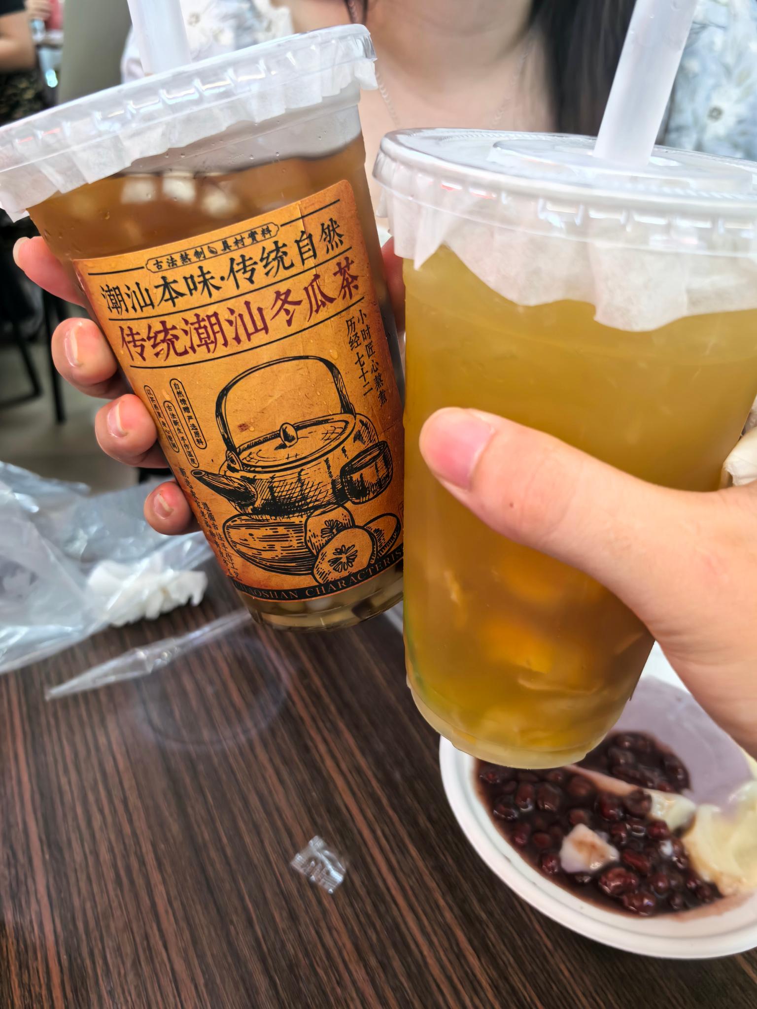 美食 (1).jpg