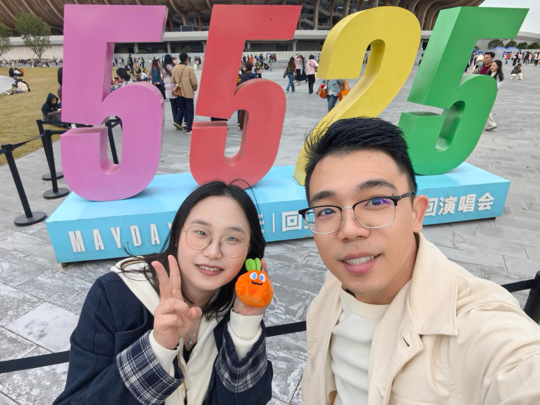 #5525回到那一天