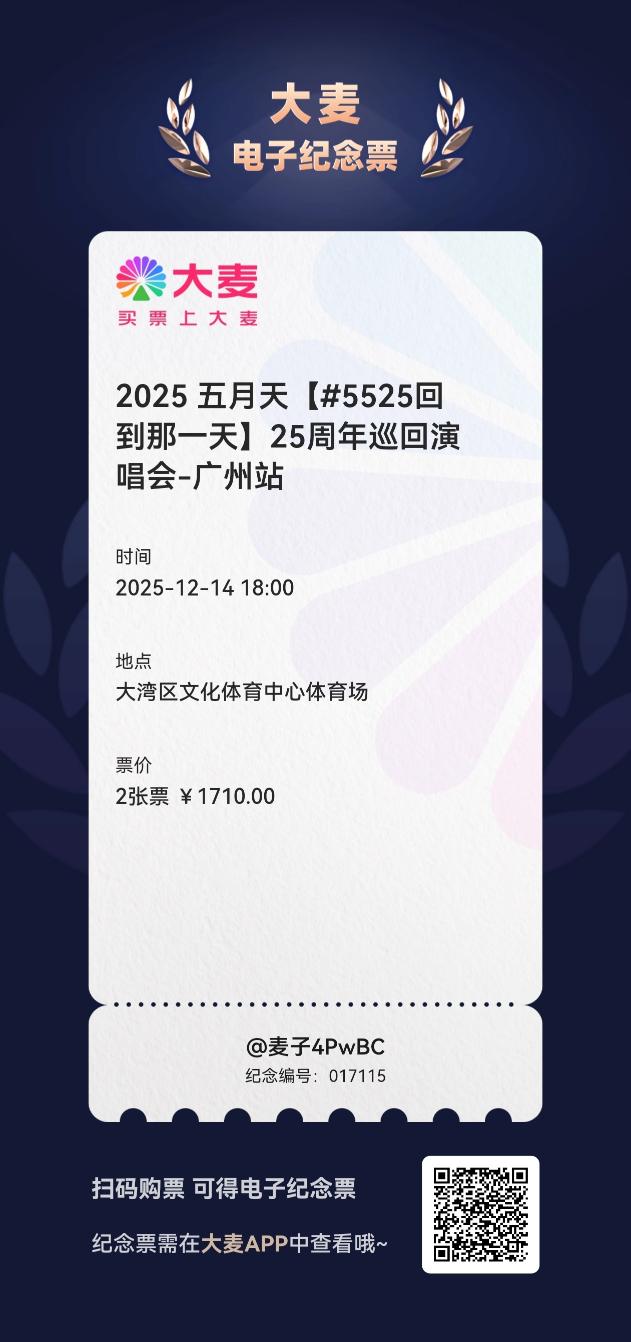 微信图片_20251220202526_295_2.jpg